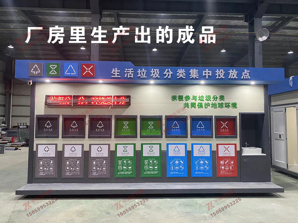 微信图片_20221130180039.jpg