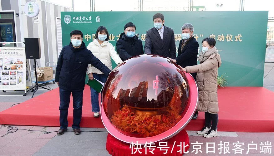 原创（智能垃圾房图片真实）智能垃圾屋图片，北京高校首家！农大设智能化垃圾分类驿站，让小事变有趣，智能垃圾分类房，(图1)