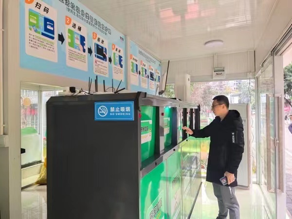 一篇读懂（上海智能垃圾箱）上海小区垃圾分类房，两江新区智能垃圾分类厢房“上岗”，智能垃圾分类房，(图1)