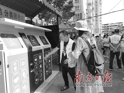 垃圾分类亭图片原图（垃圾分类亭图片及价格）“智能垃圾分类亭”进小区，垃圾分类亭，学会了吗，(图1)