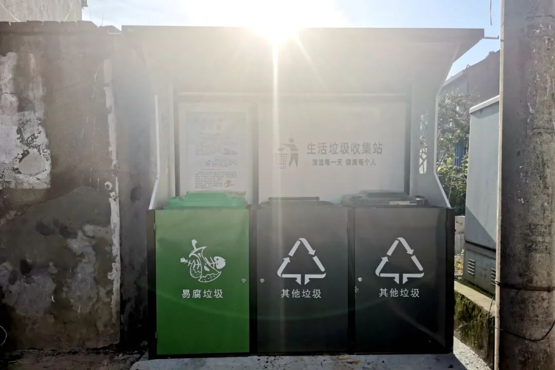 垃圾分类亭图片大全（垃圾分类亭设计图）江阴垃圾分类亭“上岗”，既美观又方便！，垃圾分类亭，这都可以？，(图1)