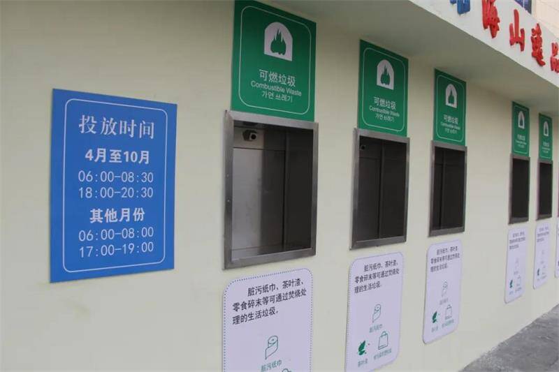 一篇读懂（垃圾分类房）荣成“高颜值”垃圾房“上岗”，引领垃圾分类新时尚，荣成天气预报，荣成天气预报一周 7天，(图3)