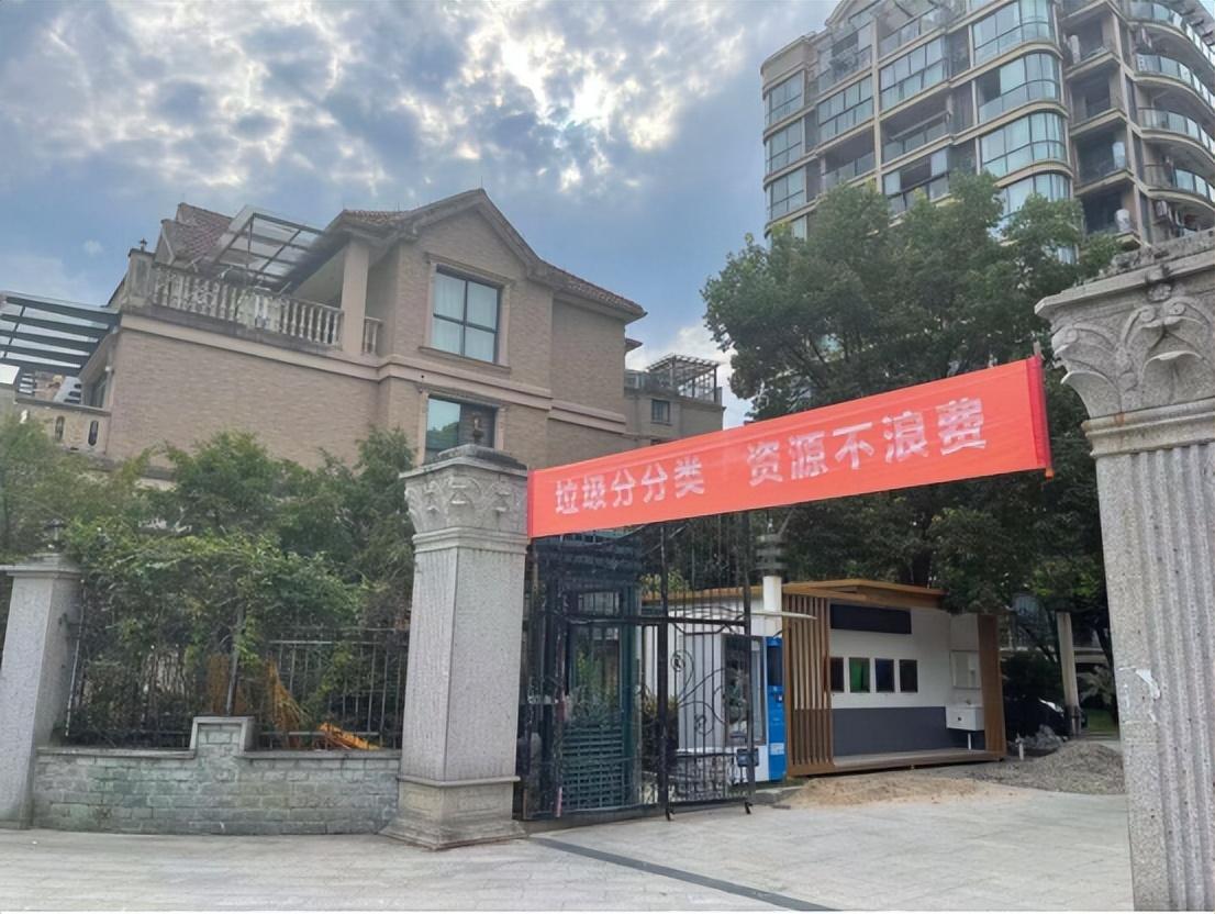 快来看（垃圾分类房）小区新设垃圾分类房争议的政策与法律评析，小区垃圾不分类的危害有哪些，小区垃圾不分类的危害图片，(图2)