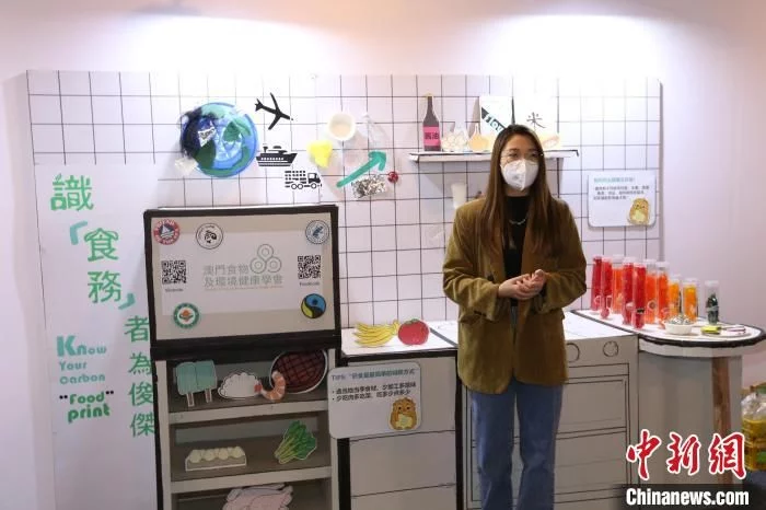 深度揭秘（垃圾分类房）横琴首个垃圾分类主题大型艺术展开展，垃圾分类美术活动，垃圾分类艺术设计，(图3)