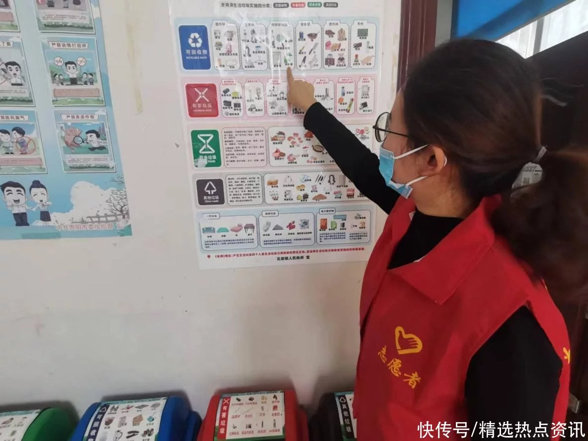 难以置信（垃圾分类房）开阳县花梨镇“三抓”举措推动垃圾分类落地见效，贵州省开阳县花梨镇地图，开阳县城关镇有多少个村，(图1)