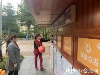 学会了吗（垃圾分类箱）国贸蓝海——“三驾马车”合力 破解痛点难点，国贸蓝海二手房，厦门国贸蓝海，(图2)