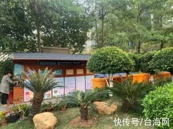 学会了吗（垃圾分类箱）国贸蓝海——“三驾马车”合力 破解痛点难点，国贸蓝海二手房，厦门国贸蓝海，(图1)