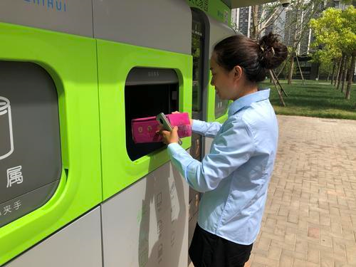 真没想到（垃圾分类箱）济宁市首批智能化垃圾分类箱亮相，济宁单环塑料桶厂家，济宁吨桶哪里有卖的，(图1)