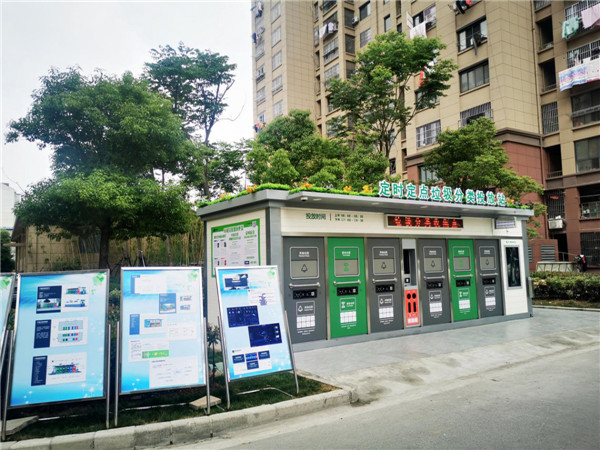 垃圾亭厂家（垃圾分类亭生产厂家）居民逐渐养成垃圾分类习惯 中翔云垃圾亭房助力南京撤桶并点，垃圾分类亭生产厂家，这都可以，(图1)