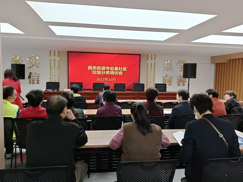 垃圾分类房（垃圾分类齐参与 志愿者们在行动）垃圾分类齐参与 ,文明礼仪我践行手抄报，垃圾分类齐参与 人人动手美家园，(图1)