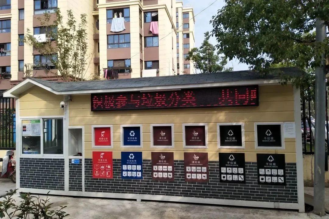 奉贤垃圾处理厂电话（奉贤垃圾处理厂招聘）奉贤最美垃圾箱房评选︱快来看看ta是你心目中的最美么，(图17)