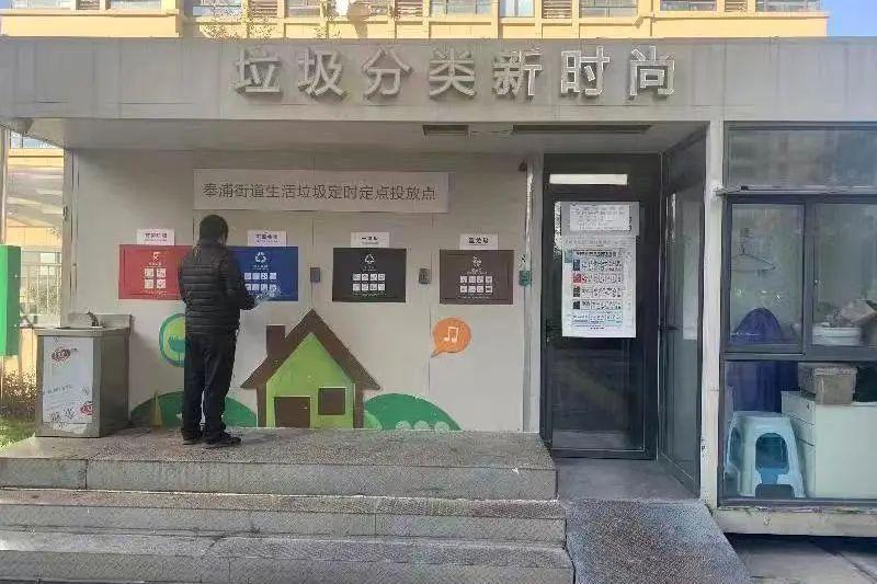 奉贤垃圾处理厂电话（奉贤垃圾处理厂招聘）奉贤最美垃圾箱房评选︱快来看看ta是你心目中的最美么，(图26)