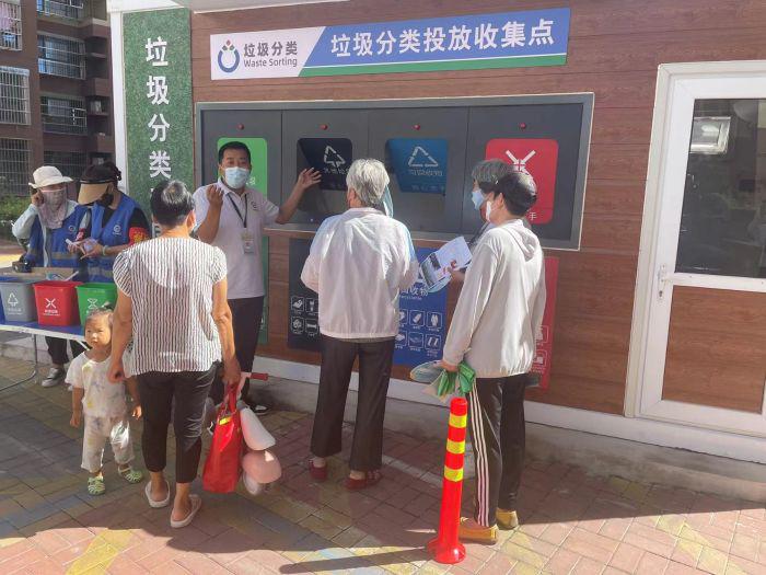生活区垃圾分类（天津生活垃圾分类）生活垃圾分类更便捷｜汉沽街道智能垃圾分类箱房投入使用，(图2)