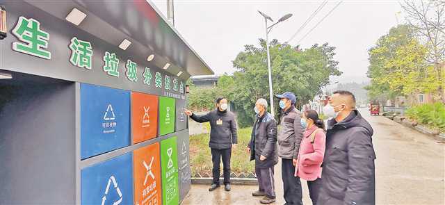 农村垃圾箱（农村分发垃圾分类垃圾桶）多功能垃圾分类箱进山村，(图1)