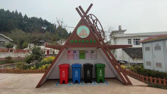 大英县自然资源综合行政执法大队（大英县城市管理行政执法局）大英县综合行政执法局：完善基础设施建设 推进生活垃圾分类，(图1)