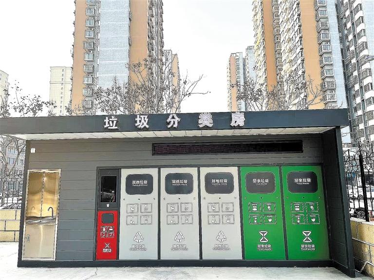 安阳市人民政府人员名单（安阳垃圾分类亭供应商）河南安阳：抓实垃圾分类工作 提升宜居品质，(图1)
