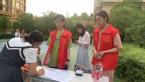 洛阳市洛新污水处理有限公司（洛阳市环保局网）洛阳市洛龙区太康东路街道：开展生活垃圾分类活动，(图1)