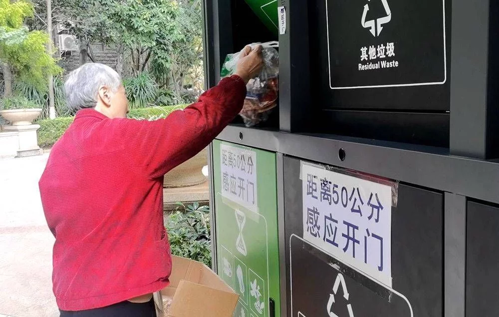 垃圾分类的探索与思考怎么写（垃圾分类探究思路）垃圾分类迈向智慧化：四川攀枝花启动智慧垃圾分类项目试点工作，可回收物能兑换奖品，(图3)