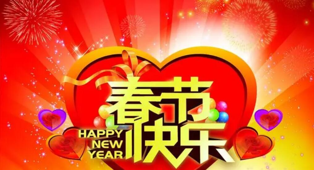 QQ截图20240301103059.jpg