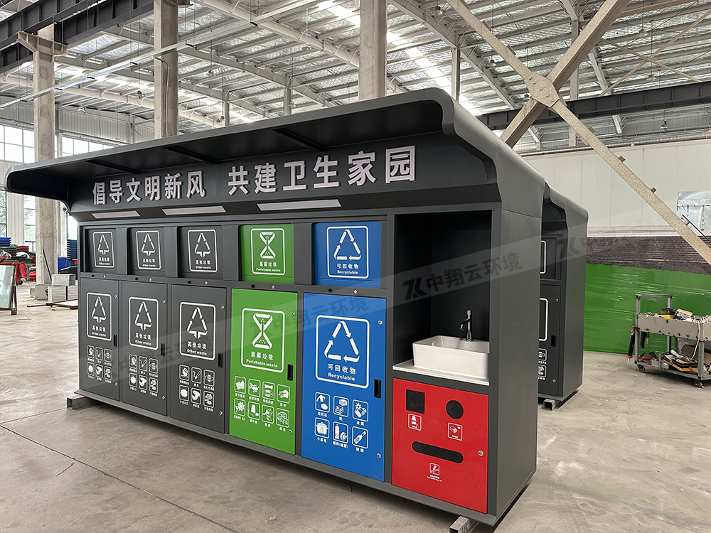 微信图片_20240624161007.jpg
