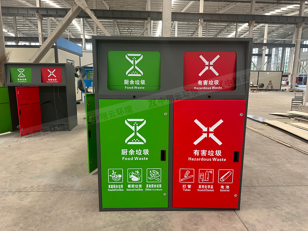 感应开启投口垃圾分类箱
