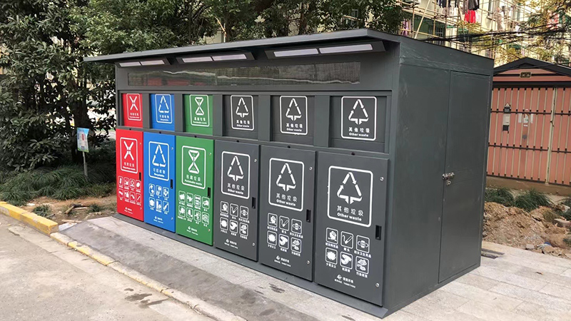 垃圾分类箱