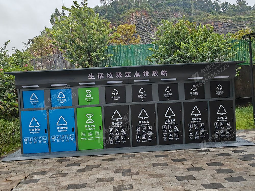 感应垃圾分类箱