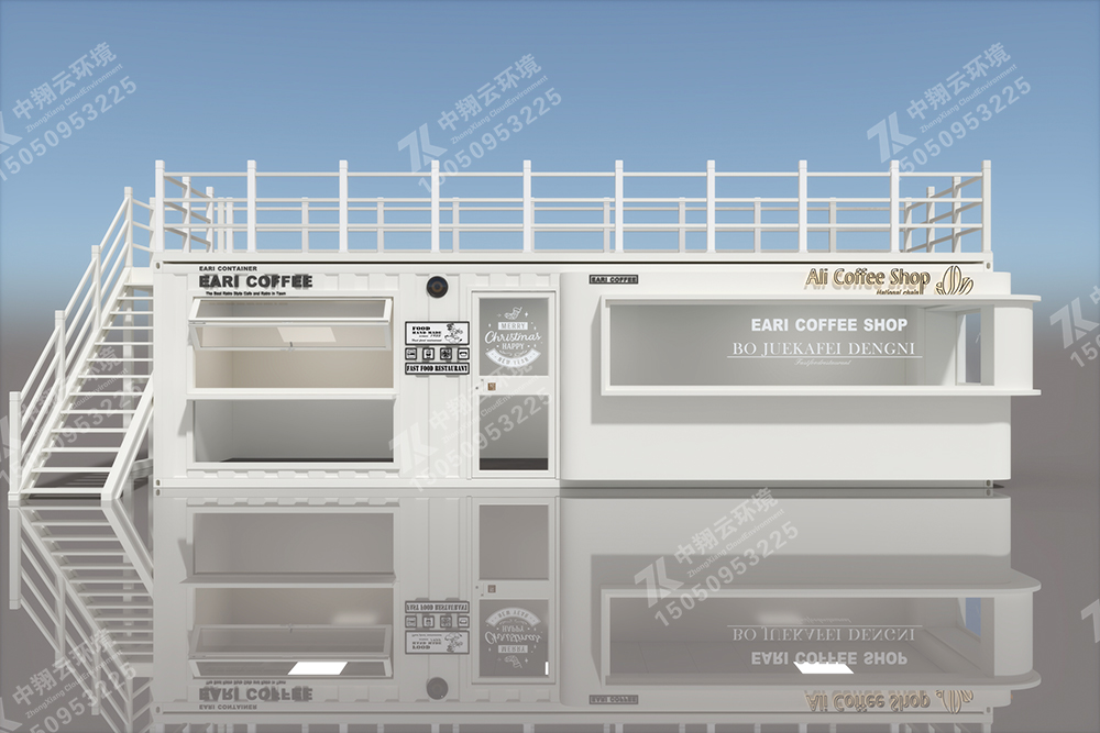 移动房屋H-001(图6) 活动房屋