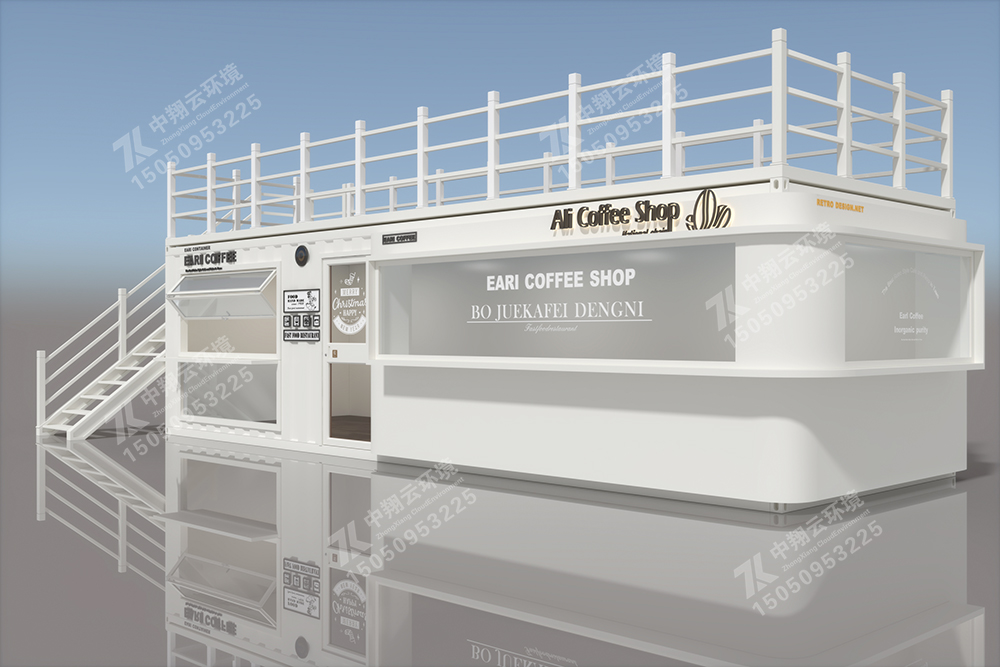 移动房屋H-001(图7) 定制房屋