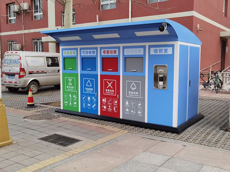 江苏中翔云环境科技:环卫设施一站式解决方案专家(图1) 垃圾分类箱