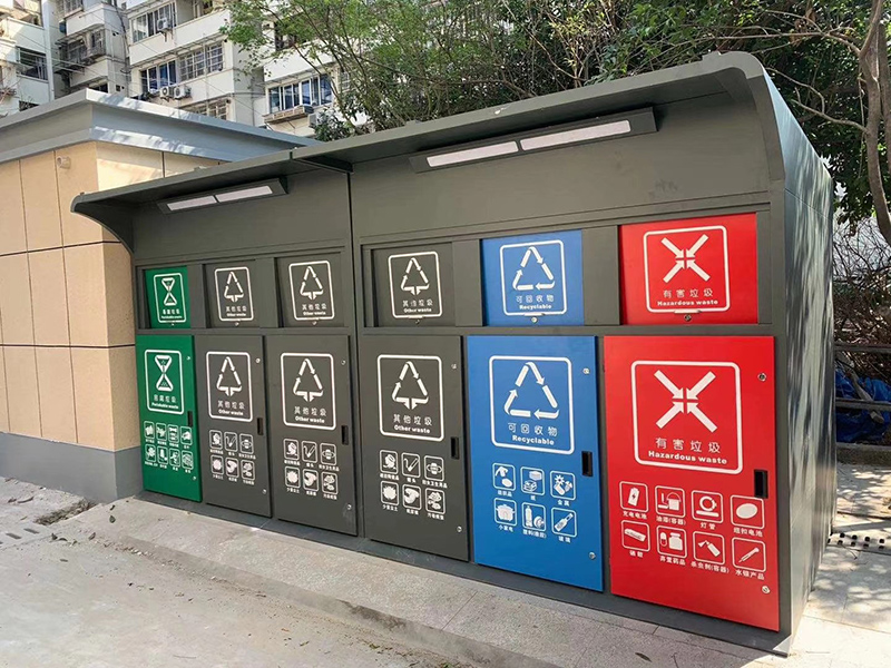 垃圾分类箱