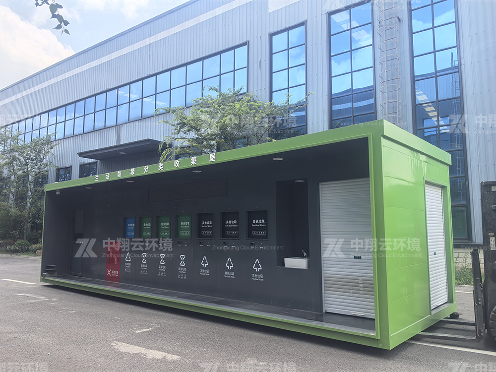 老旧小区垃圾分类改造难题破解,全国多地选用江苏中翔云成品垃圾房落地见效(图1) 垃圾房厂家