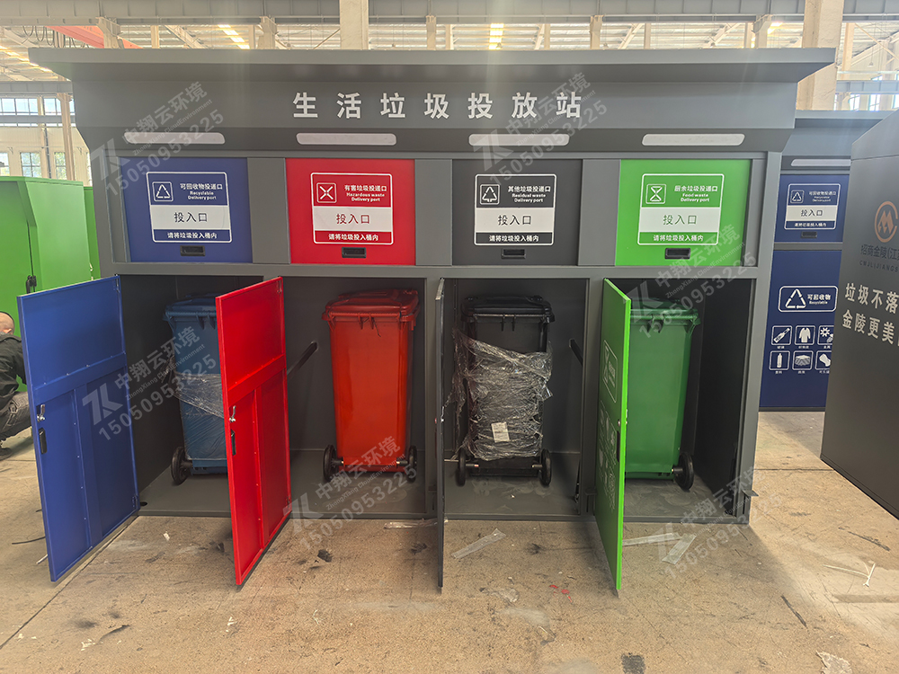 感应垃圾箱