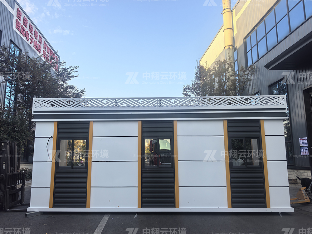 再生资源垃圾站
